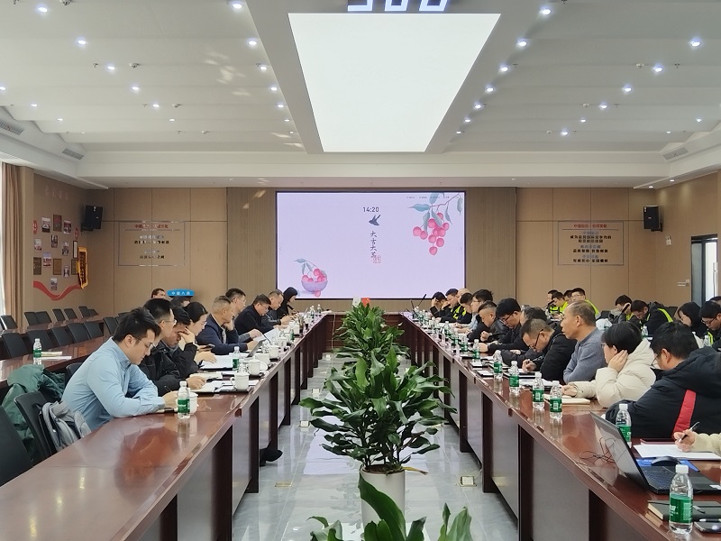 数字经济产业园.jpg