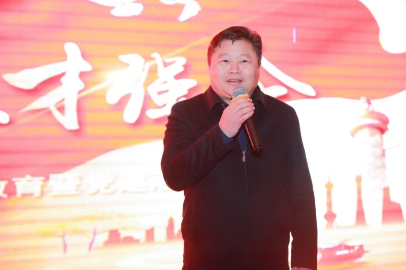 董事长致辞.jpg