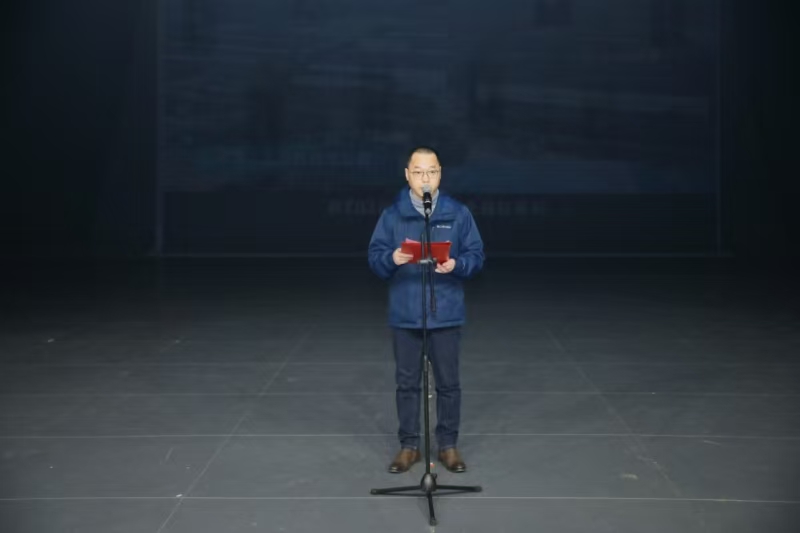 王总致辞.jpg