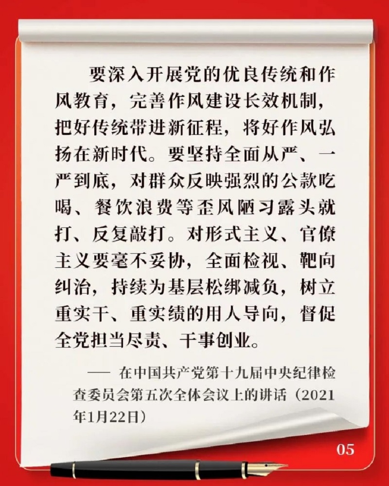 图6.png