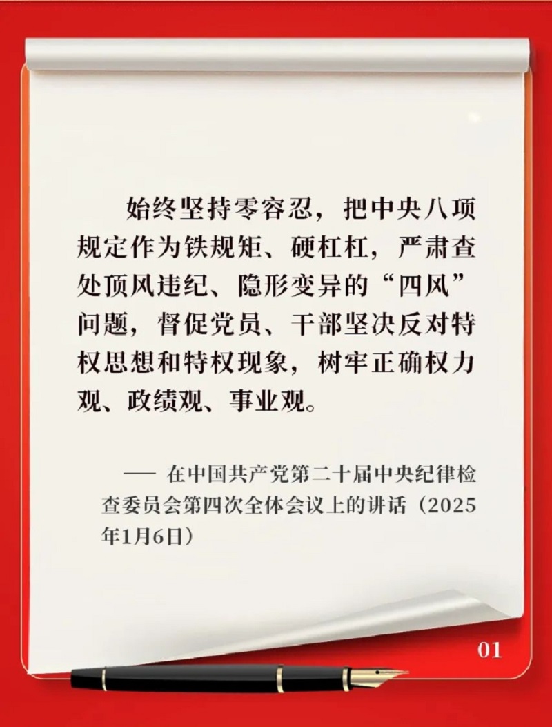 图2.png