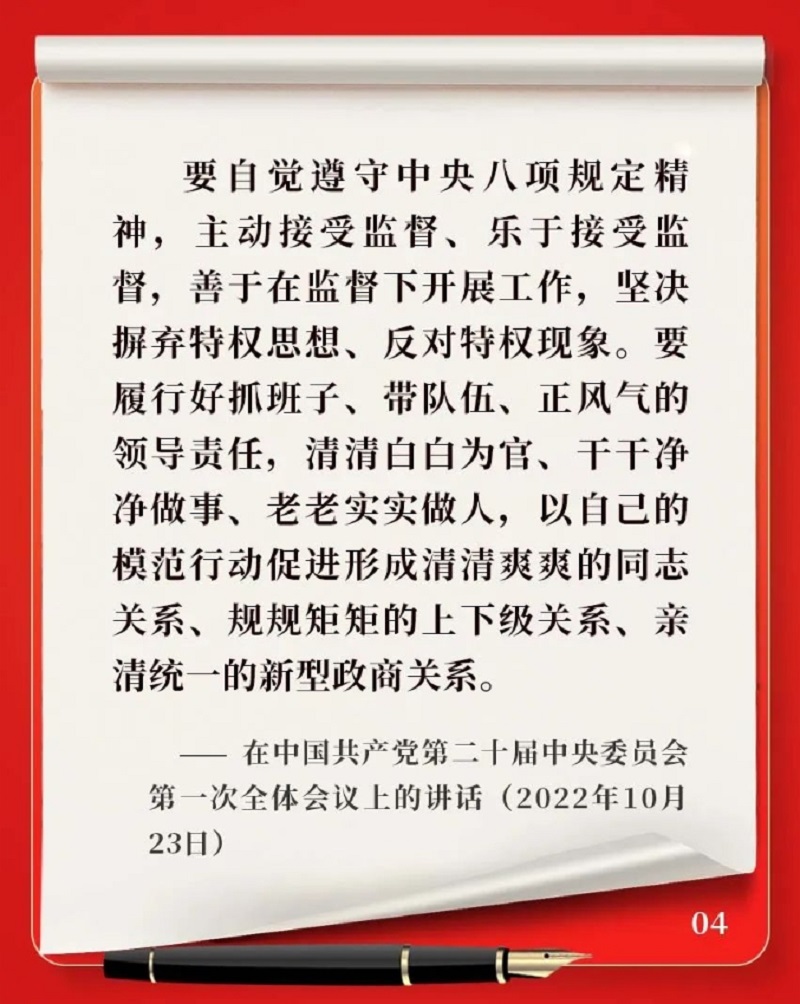 图5.png