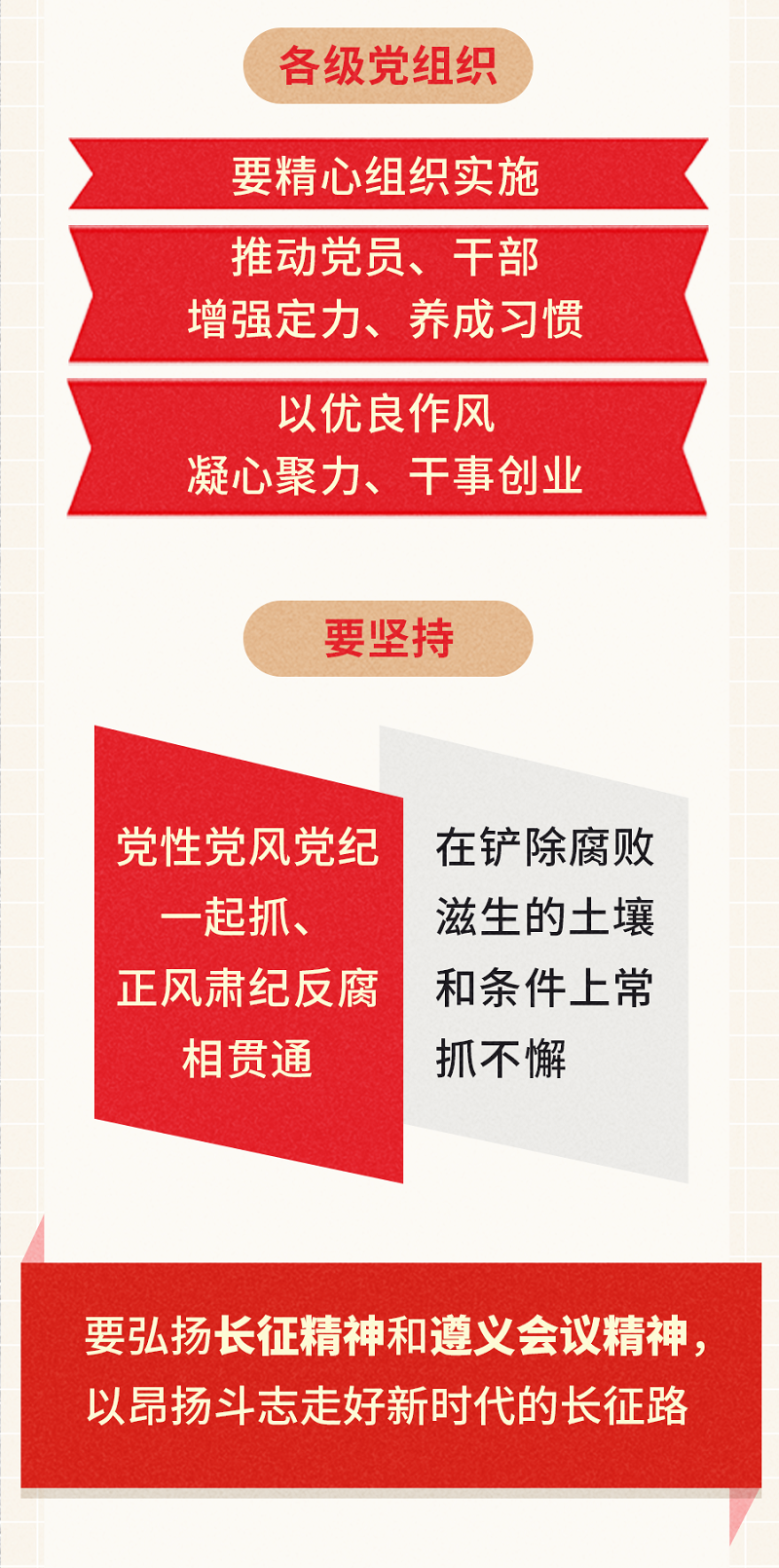 图2.png