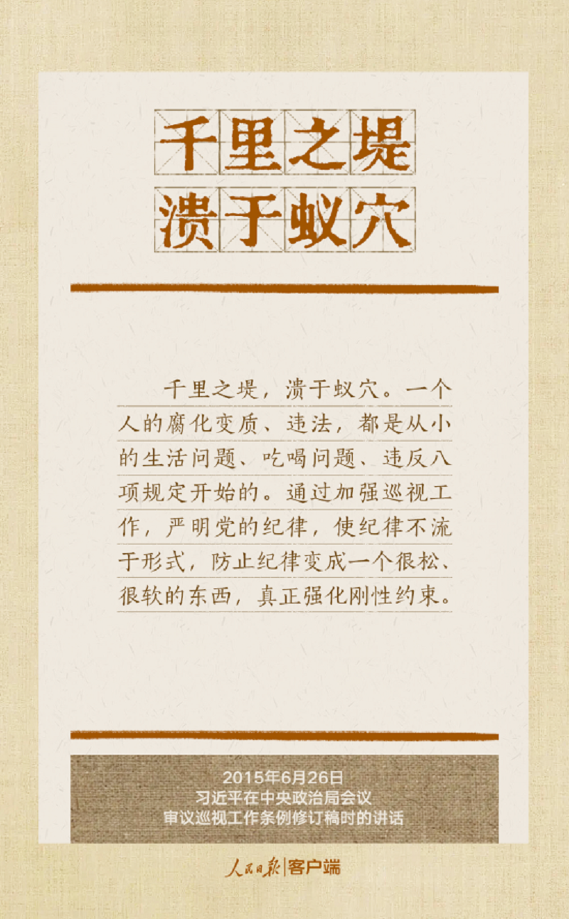图7.png