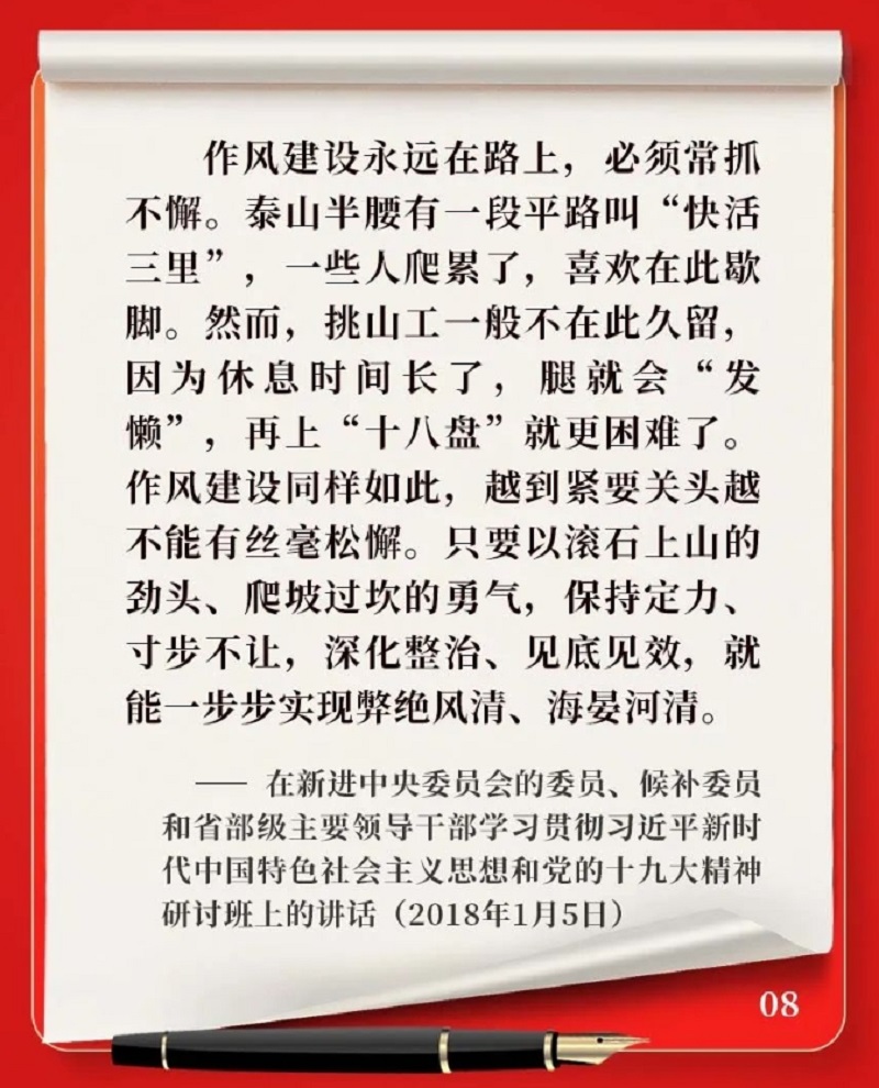 图9.png
