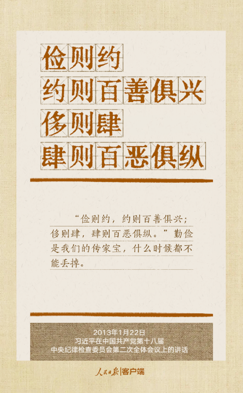 图5.png