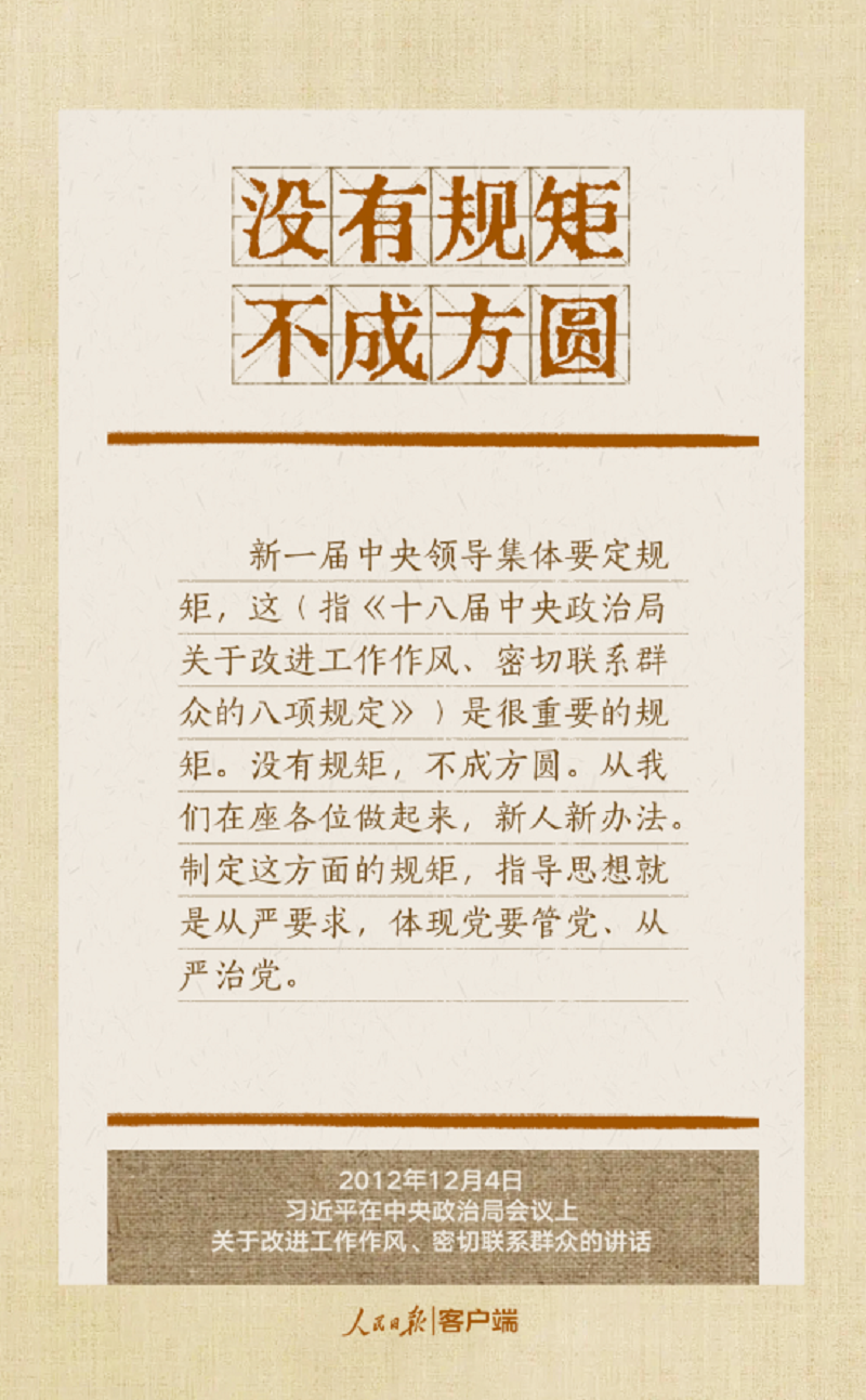 图1.png