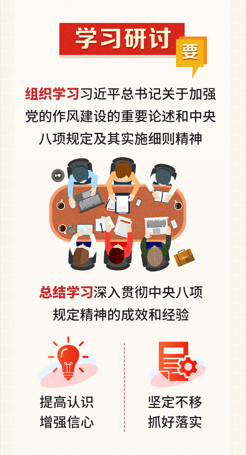 图4.png