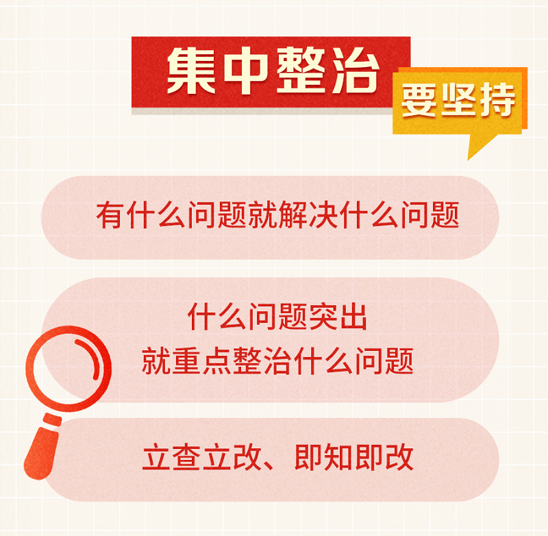 图5-2.png