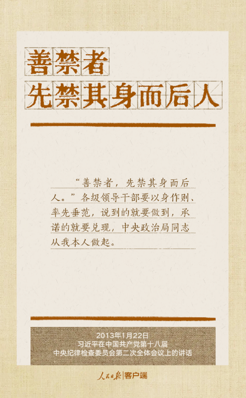 图3.png