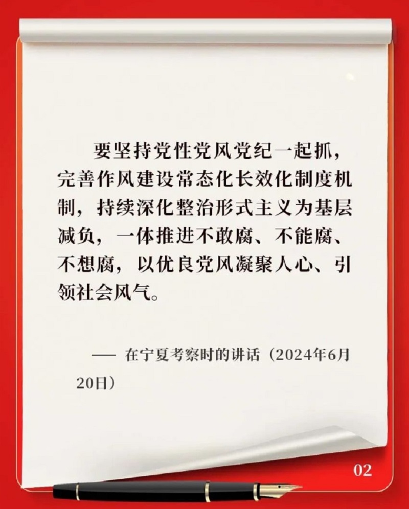 图3.png
