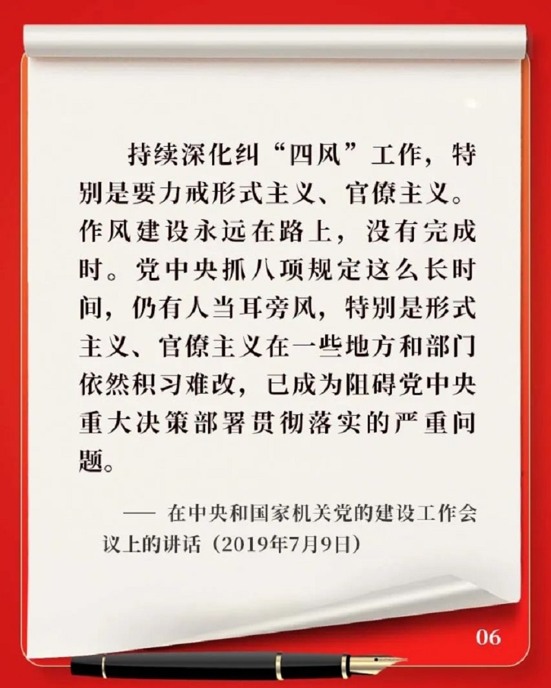 图7.png