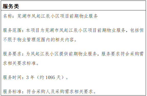 c289d1bb83c3842beee99f64d975da4.png