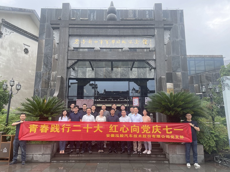 QQ图片20230719110116.jpg